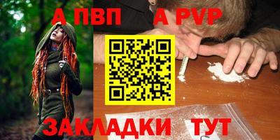 герыч Гусев