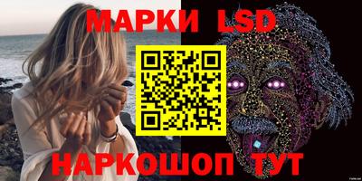 наркотики Гусиноозёрск