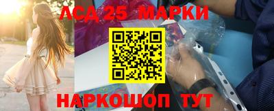 наркотики Гусиноозёрск