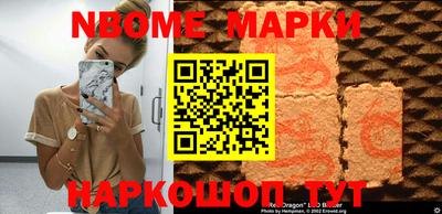 MDMA Тверь