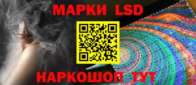 герыч Гусев