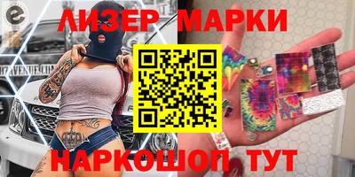герыч Гусев