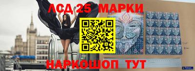 герыч Гусев
