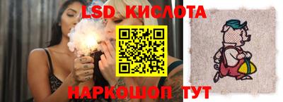 наркотики Гусиноозёрск