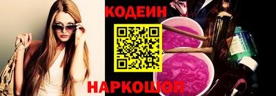 тгк Гусь-Хрустальный