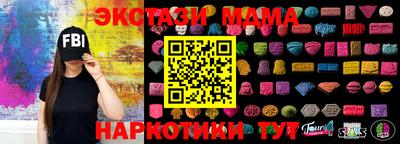 герыч Гусев