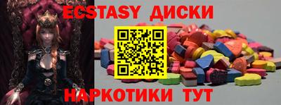 герыч Гусев