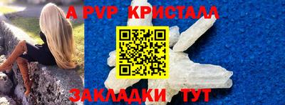 герыч Гусев