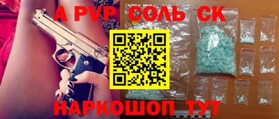 герыч Гусев