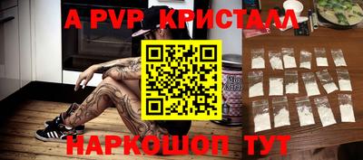 наркотики Гусиноозёрск