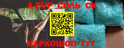герыч Гусев