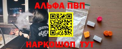 наркотики Гусиноозёрск