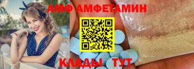 тгк Гусь-Хрустальный