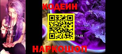 наркотики Гусиноозёрск
