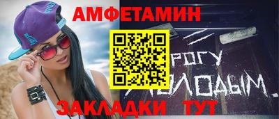 героин Тара