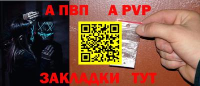 наркотики Гусиноозёрск