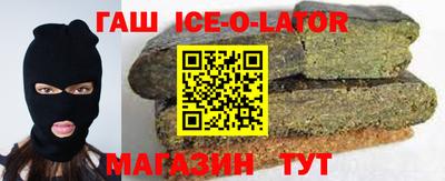 герыч Гусев