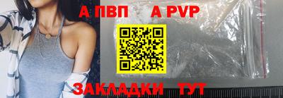 наркотики Гусиноозёрск