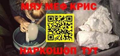 наркотики Гусиноозёрск